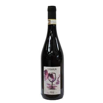 Barolo DOCG 2021